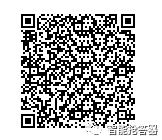 智能抢答器春节元宵活动，持续到元宵节，最高80元优惠券